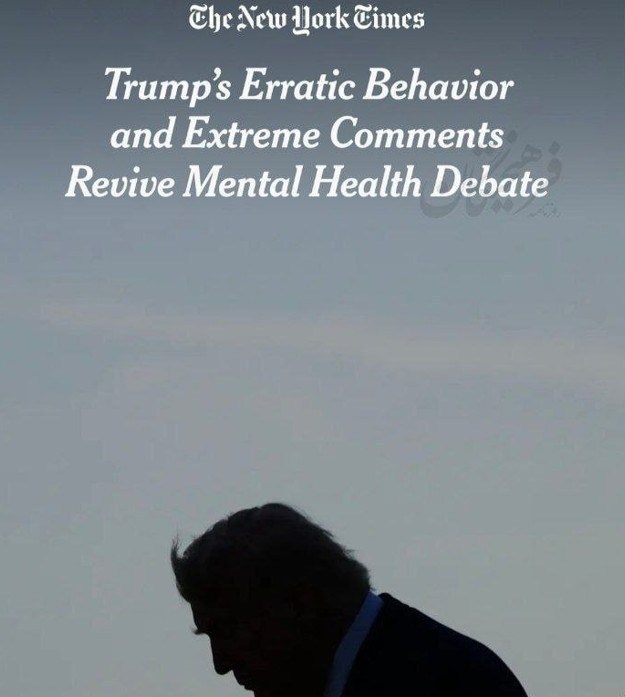 دونالد ترامپ , کشور آمریکا , جنگ آمریکا و رژیم صهیونیستی علیه ایران ,