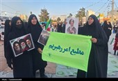 حماسه عزاداران دهدشت در سوگ امام ششم شیعیان