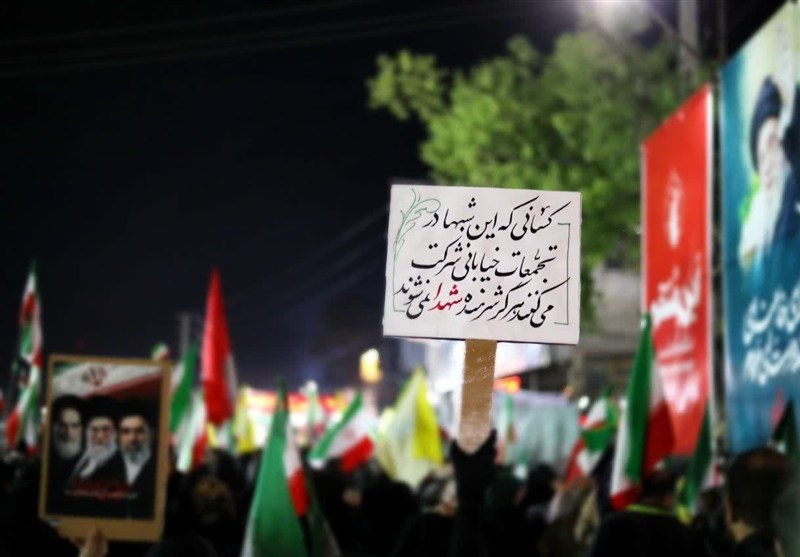 اخبار اسلامشهر , جنگ , راهپیمایی , 