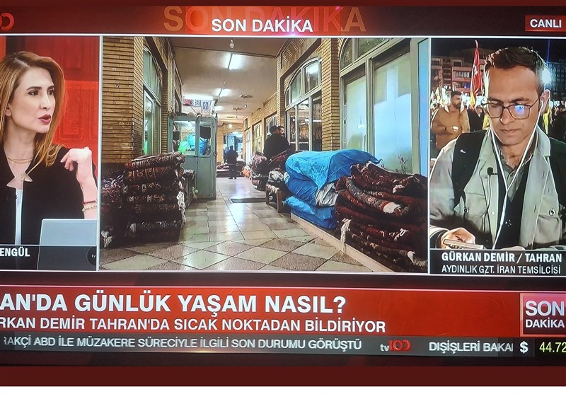 کشور ترکیه , جنگ آمریکا و رژیم صهیونیستی علیه ایران , 