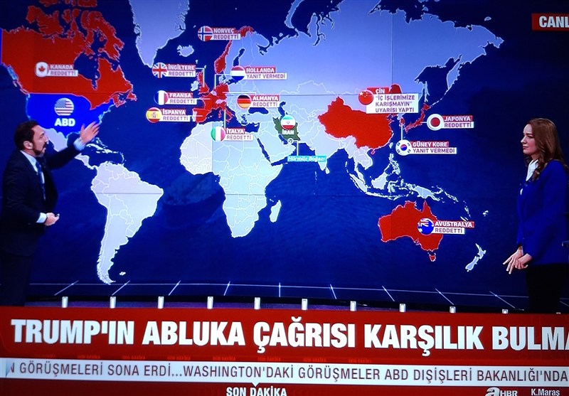 کشور ترکیه , جنگ آمریکا و رژیم صهیونیستی علیه ایران , 