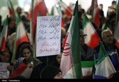 مردم ارومیه یکصدا شعار « جانم فدای ایران» سردادند
