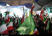 مردم ارومیه یکصدا شعار « جانم فدای ایران» سردادند