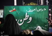 مردم ارومیه یکصدا شعار « جانم فدای ایران» سردادند