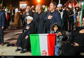 اجتماع و نماز استغاثه اهالی جمکران