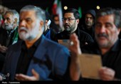 اجتماع و نماز استغاثه اهالی جمکران