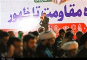 اجتماع و نماز استغاثه اهالی جمکران