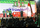اجتماع و نماز استغاثه اهالی جمکران