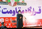 اجتماع و نماز استغاثه اهالی جمکران