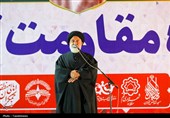 اجتماع و نماز استغاثه اهالی جمکران