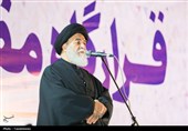 اجتماع و نماز استغاثه اهالی جمکران