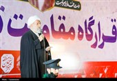 اجتماع و نماز استغاثه اهالی جمکران