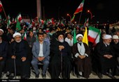 اجتماع و نماز استغاثه اهالی جمکران