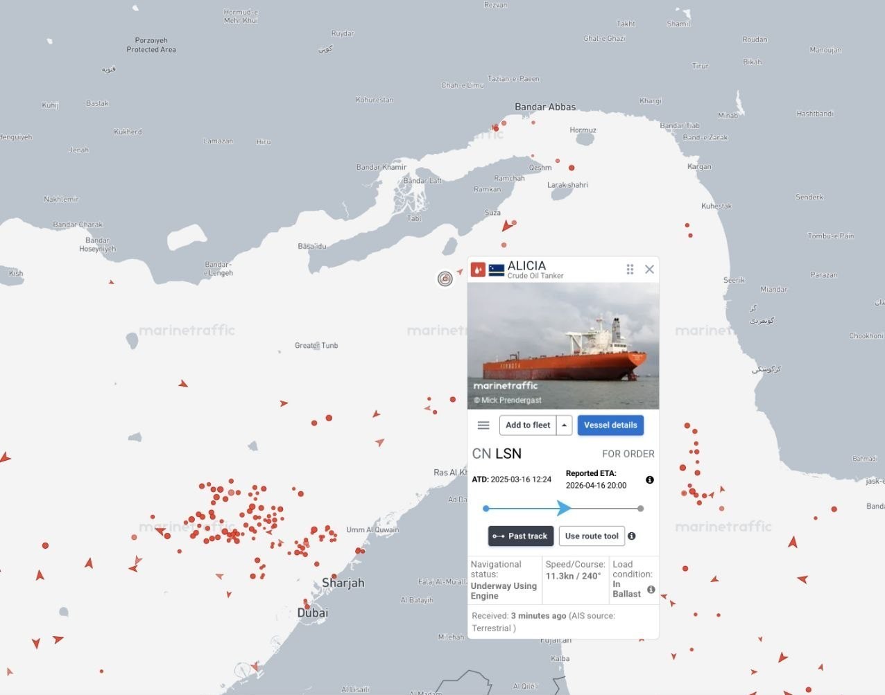 جنگ آمریکا و رژیم صهیونیستی علیه ایران , 