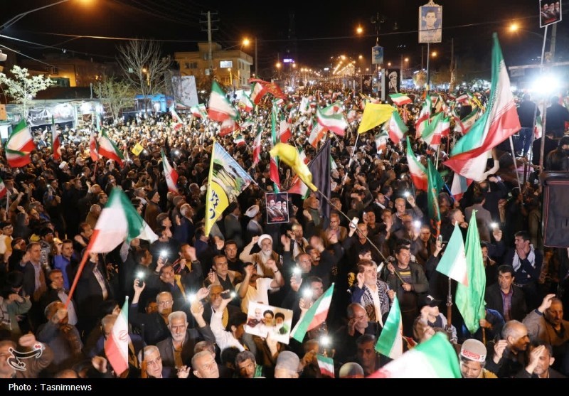 اخبار یاسوج , 