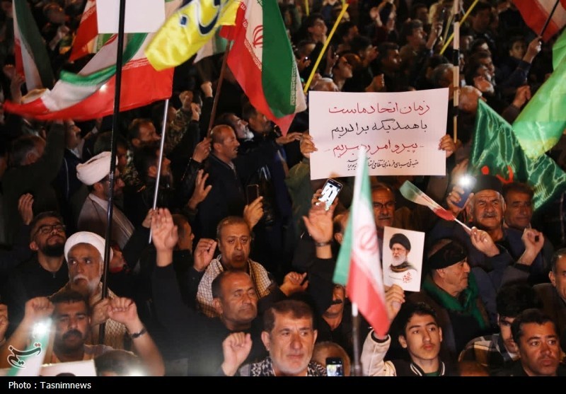 اخبار یاسوج , 