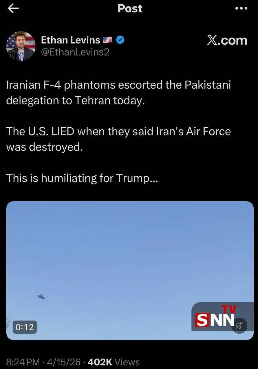 کشور پاکستان , جمهوری اسلامی ایران , آجا | ارتش | ارتش جمهوری اسلامی ایران , نیروی هوایی | نیروی هوایی ارتش | نهاجا , 