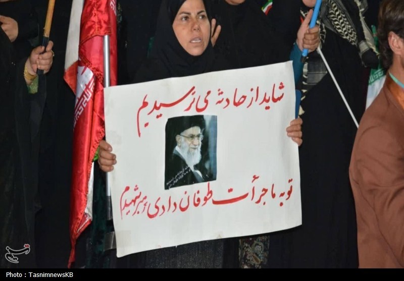 اخبار استان کهگیلویه و بویراحمد , اخبار کهگیلویه , حماسه و مقاومت , 