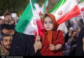 حضور پرشور مردم آمل در صحنه