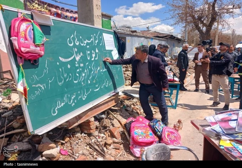 اخبار سقز , اخبار استان کردستان , استان کردستان , وزارت آموزش و پرورش ,