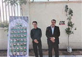 کاشت نهال به یاد 35 شهید والامقام اقتدار رمضان در بوشهر
