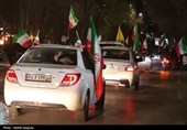 یک میدان، یک نصف‌جهان