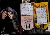 یک میدان، یک نصف‌جهان