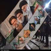 یک میدان، یک نصف‌جهان