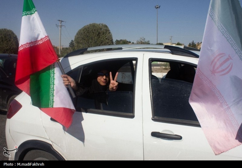 کاشان , اخبار کاشان , سازمان انرژی اتمی ایران , 