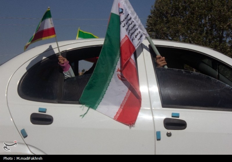 کاشان , اخبار کاشان , سازمان انرژی اتمی ایران , 