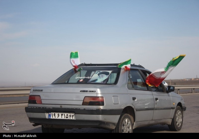 کاشان , اخبار کاشان , سازمان انرژی اتمی ایران , 