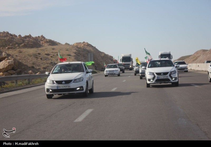 کاشان , اخبار کاشان , سازمان انرژی اتمی ایران , 