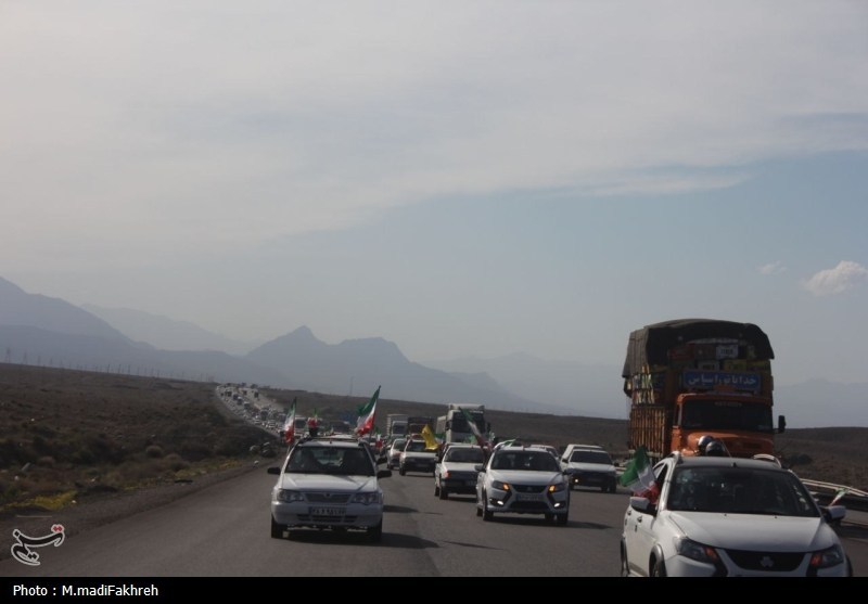 کاشان , اخبار کاشان , سازمان انرژی اتمی ایران , 