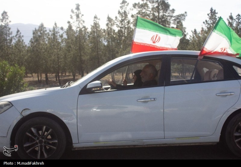 کاشان , اخبار کاشان , سازمان انرژی اتمی ایران , 