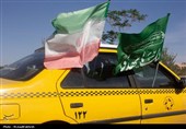 رژه خودرویی کاشانی‌ها به مجتمع احمدی‌روشن/تاکید بر احقاق حق هسته‌ای