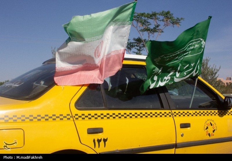 کاشان , اخبار کاشان , سازمان انرژی اتمی ایران , 