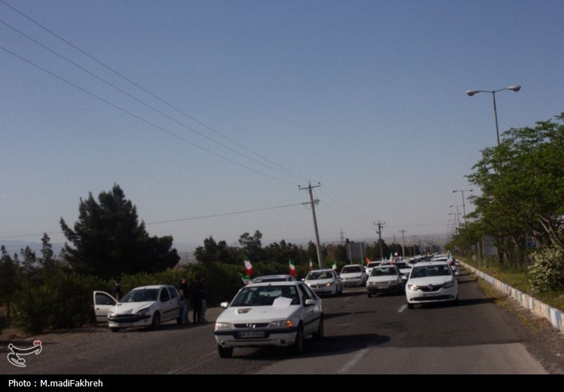 کاشان , اخبار کاشان , سازمان انرژی اتمی ایران , 