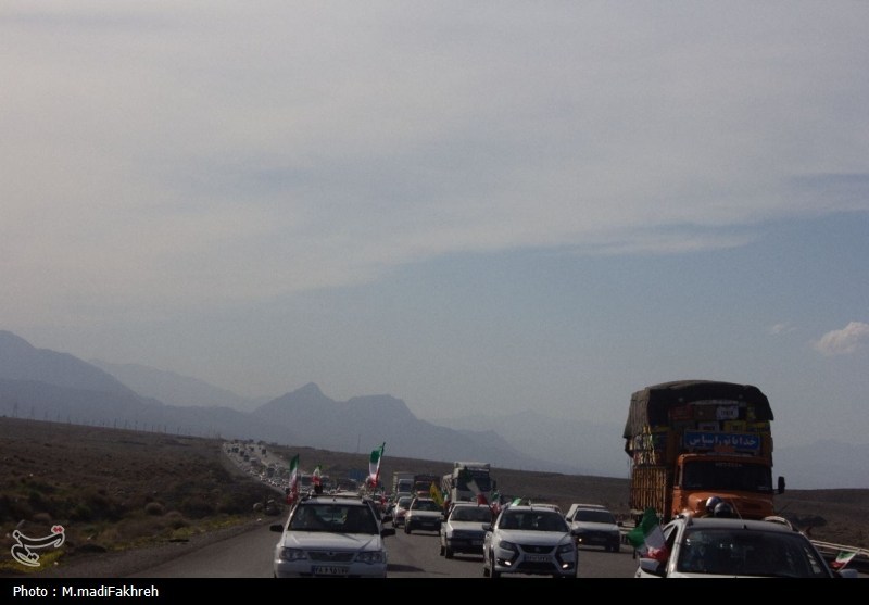 کاشان , اخبار کاشان , سازمان انرژی اتمی ایران , 