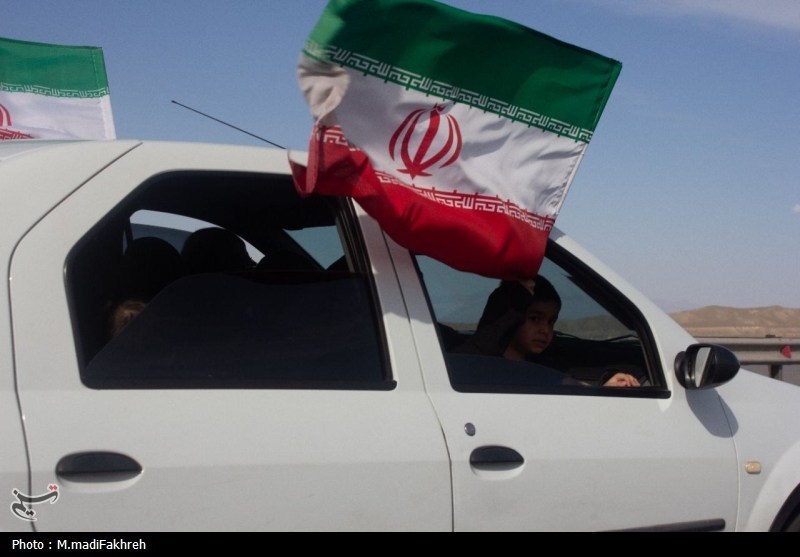 کاشان , اخبار کاشان , سازمان انرژی اتمی ایران , 