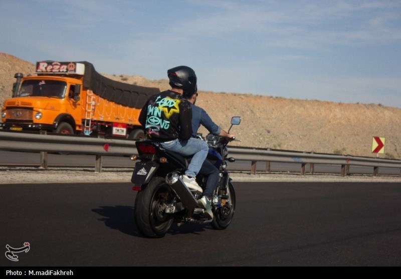 کاشان , اخبار کاشان , سازمان انرژی اتمی ایران , 