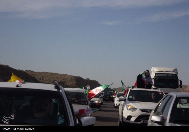 کاشان , اخبار کاشان , سازمان انرژی اتمی ایران , 