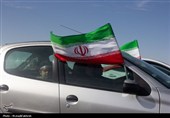 رژه خودرویی کاشانی‌ها به مجتمع احمدی‌روشن/تاکید بر احقاق حق هسته‌ای