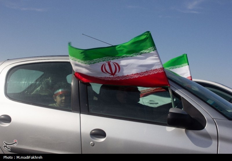 کاشان , اخبار کاشان , سازمان انرژی اتمی ایران , 