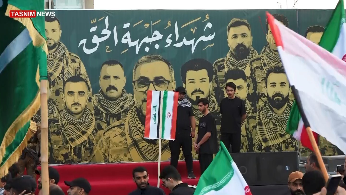 العراق , الحرب الأمريكية الإسرائيلية على إيران , العلاقات الإيرانية العراقية , استشهاد الإمام الخامنئي , الإمام الخامنئي , 