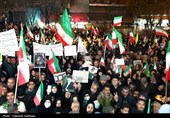 حماسه سرزمین آفتاب در حسینیه ایران