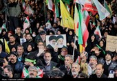 حماسه سرزمین آفتاب در حسینیه ایران
