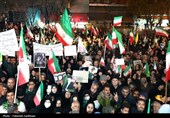 حماسه سرزمین آفتاب در حسینیه ایران