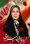 اردبیل 15 ستاره درخشان به کاروان شهادت جنگ رمضان هدیه کرد