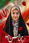 اردبیل 15 ستاره درخشان به کاروان شهادت جنگ رمضان هدیه کرد