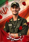 اردبیل 15 ستاره درخشان به کاروان شهادت جنگ رمضان هدیه کرد